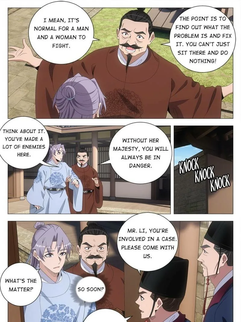 Policing in the Zhou Dynasty Chapter 225 page 21