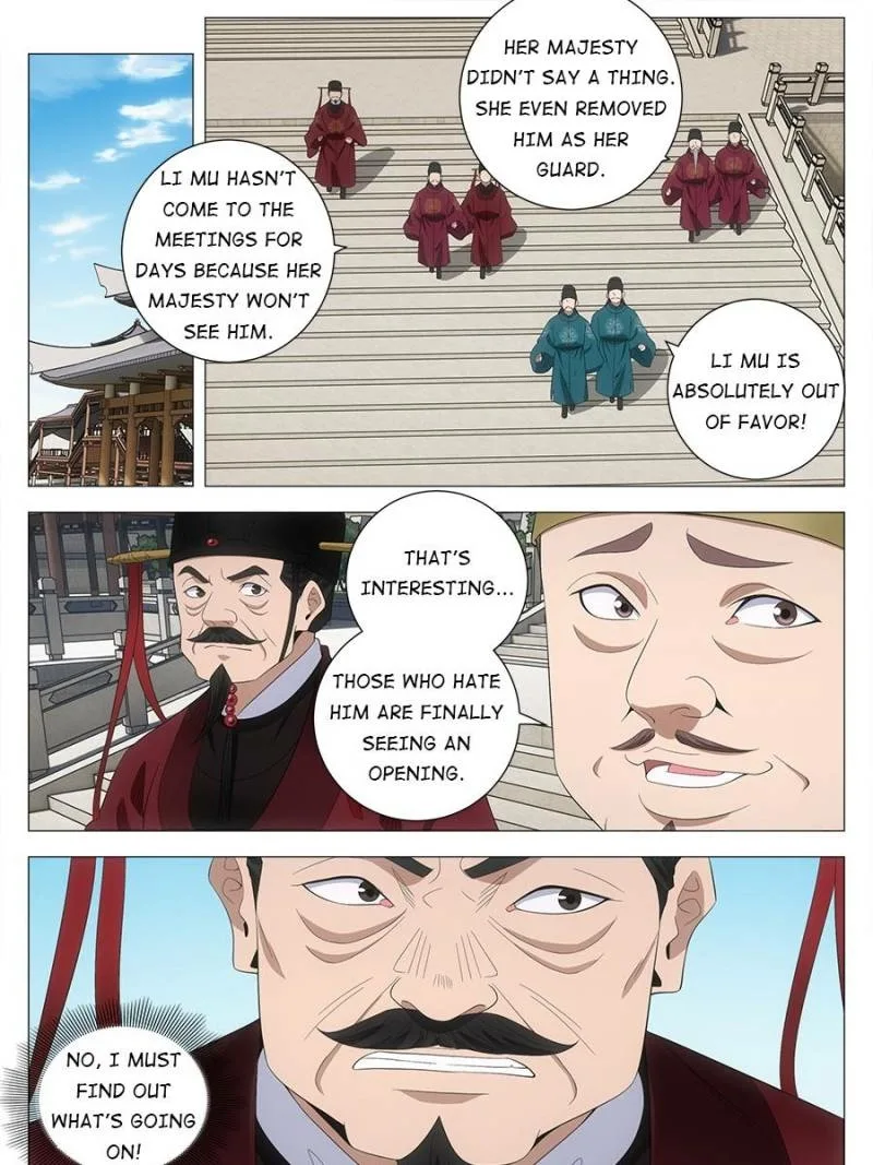 Policing in the Zhou Dynasty Chapter 225 page 17