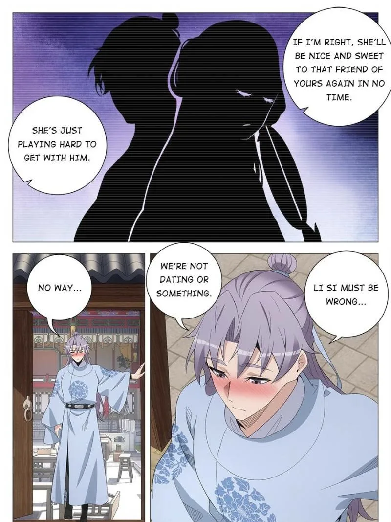 Policing in the Zhou Dynasty Chapter 225 page 15