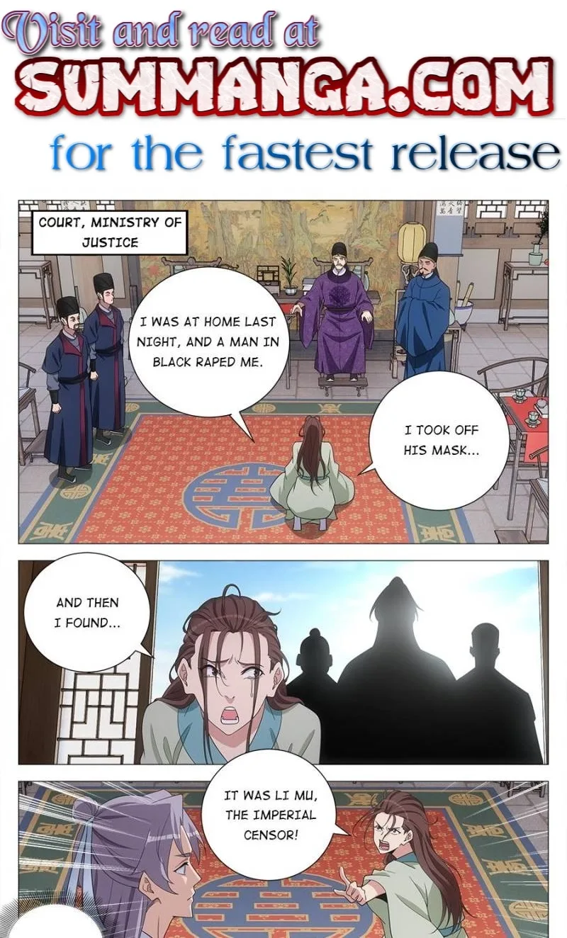 Policing in the Zhou Dynasty Chapter 226 page 1