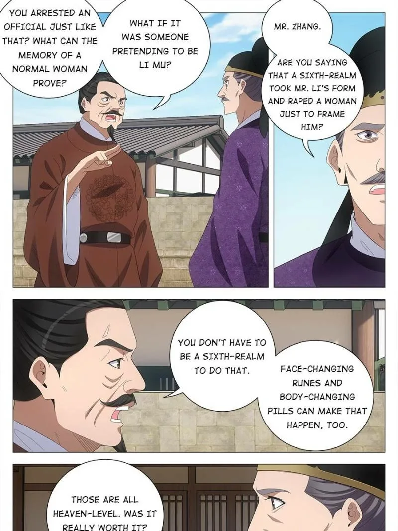 Policing in the Zhou Dynasty Chapter 226 page 13