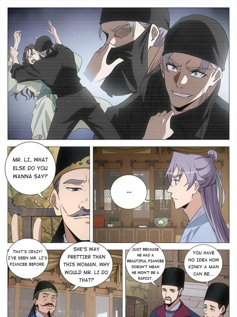 Policing in the Zhou Dynasty Chapter 226 page 9