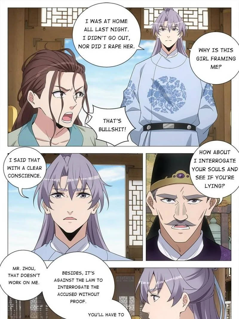 Policing in the Zhou Dynasty Chapter 226 page 5