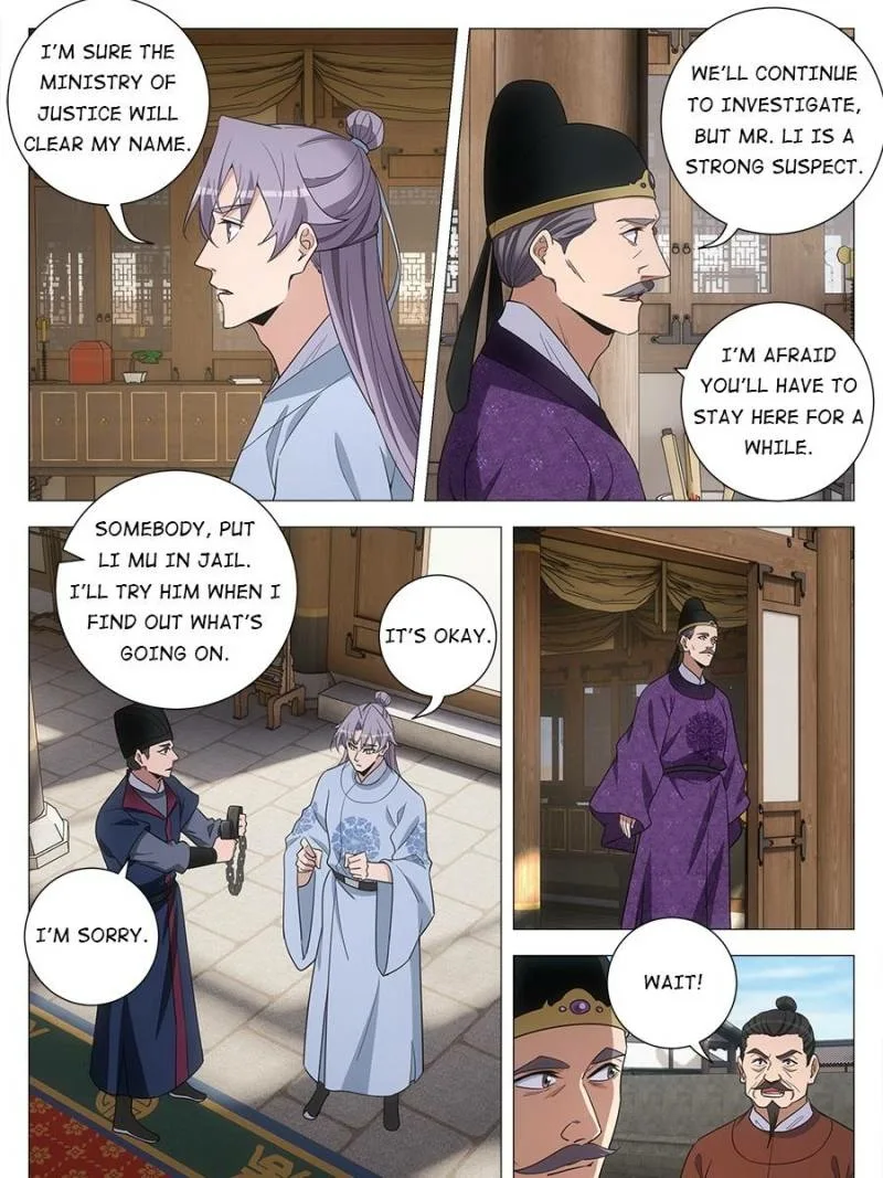 Policing in the Zhou Dynasty Chapter 226 page 11