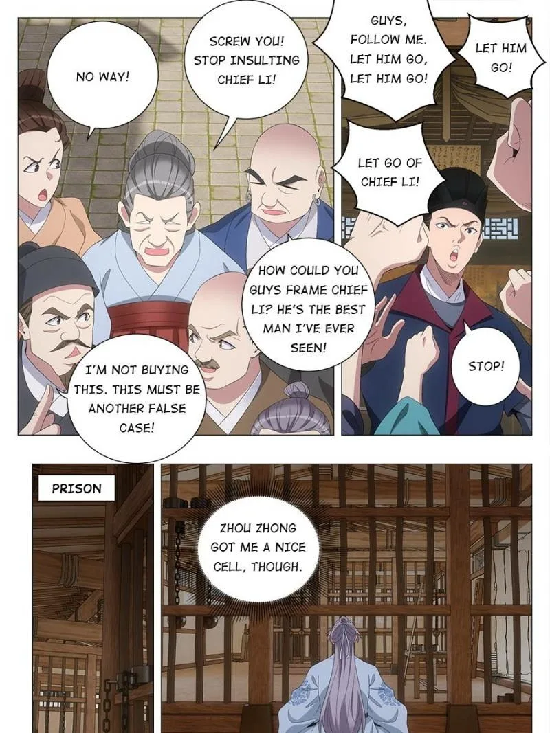 Policing in the Zhou Dynasty Chapter 226 page 17