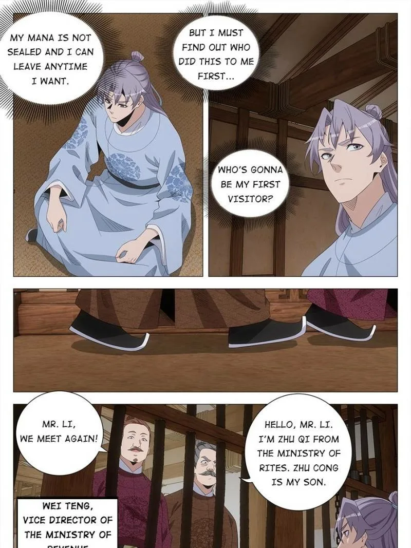 Policing in the Zhou Dynasty Chapter 226 page 19