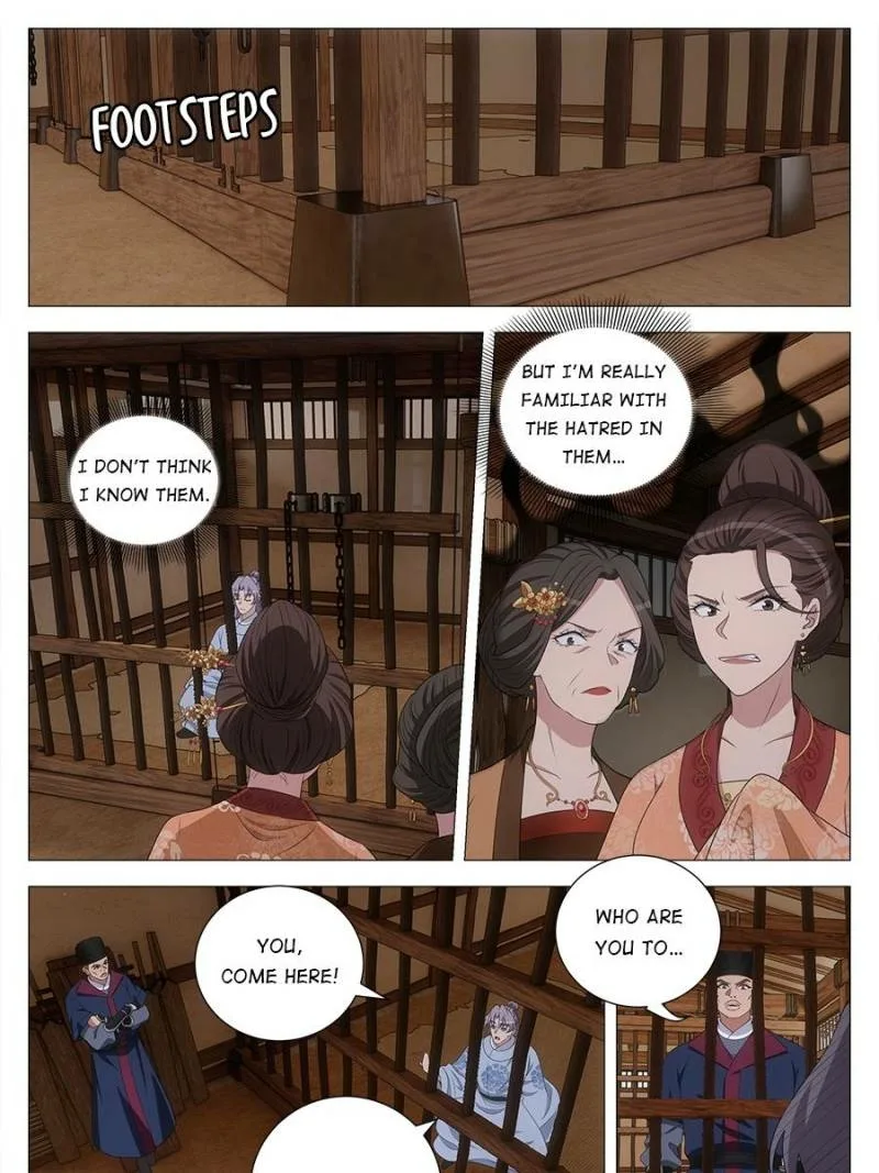 Policing in the Zhou Dynasty Chapter 227 page 5