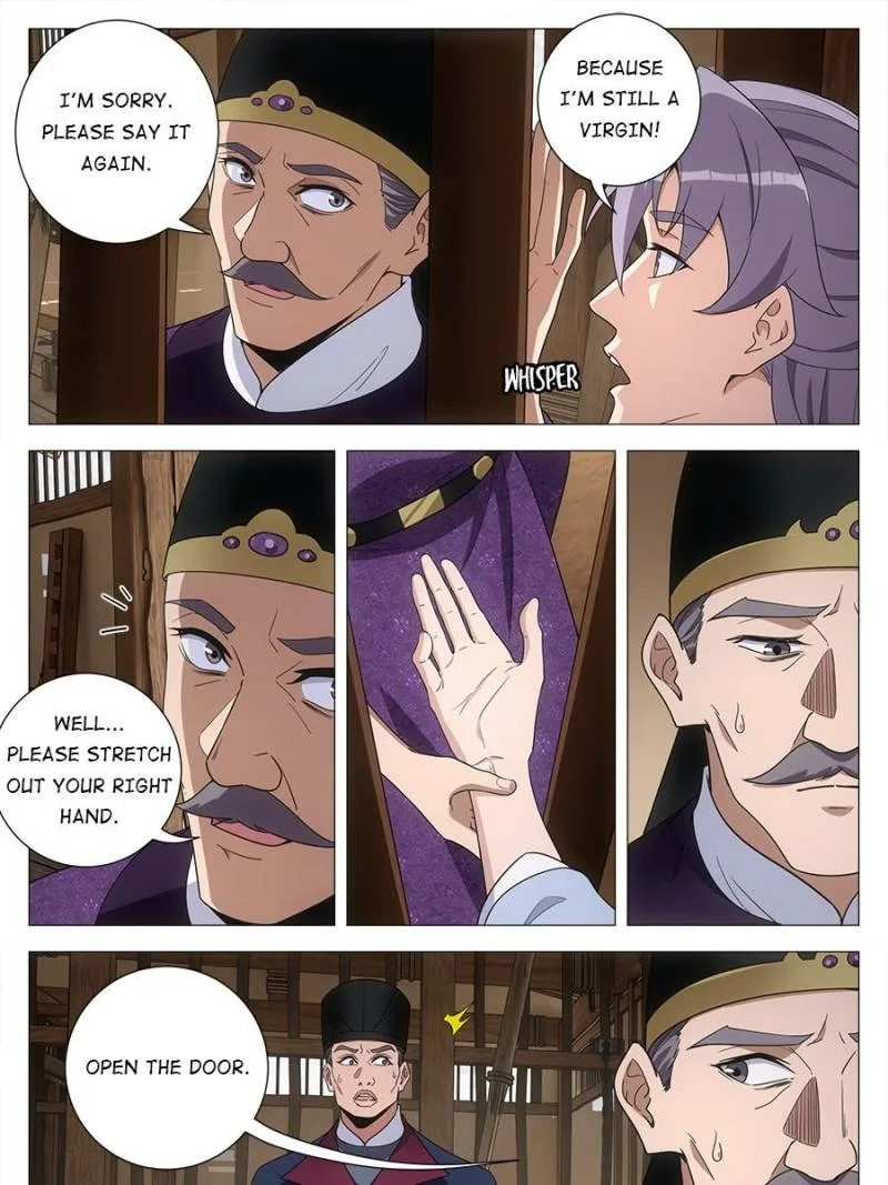Policing in the Zhou Dynasty Chapter 227 page 11