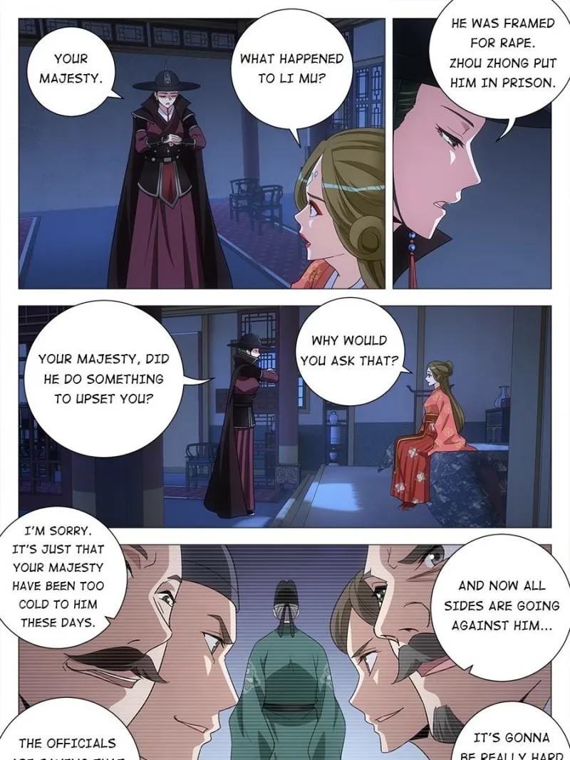 Policing in the Zhou Dynasty Chapter 227 page 15