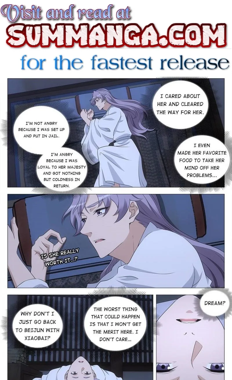 Policing in the Zhou Dynasty Chapter 228 page 1
