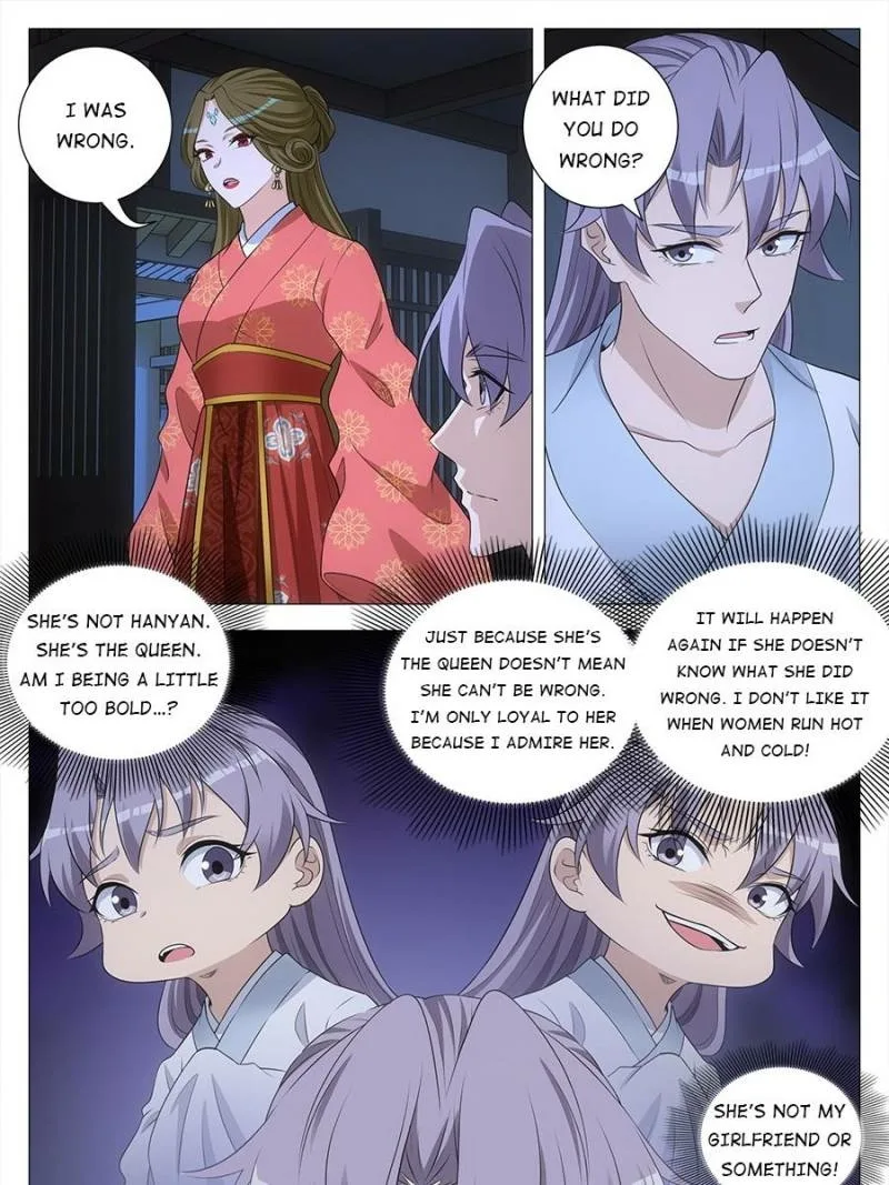 Policing in the Zhou Dynasty Chapter 228 page 5