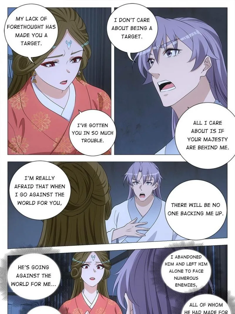 Policing in the Zhou Dynasty Chapter 228 page 7