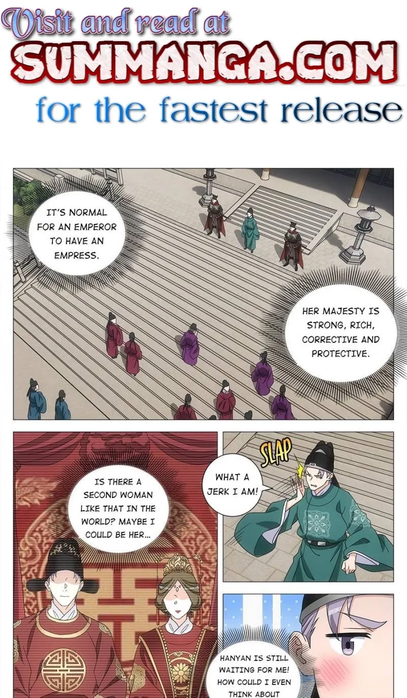 Policing in the Zhou Dynasty Chapter 229 page 1