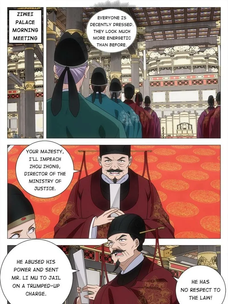 Policing in the Zhou Dynasty Chapter 229 page 17