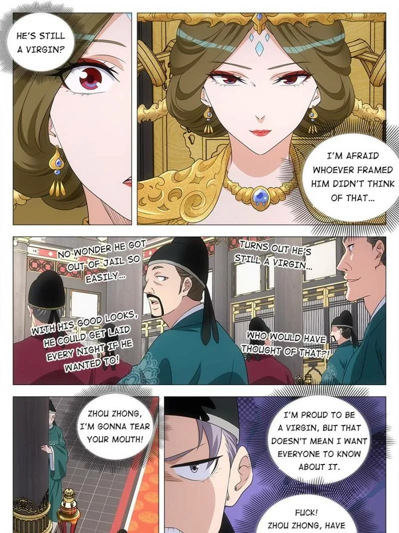 Policing in the Zhou Dynasty Chapter 229 page 21