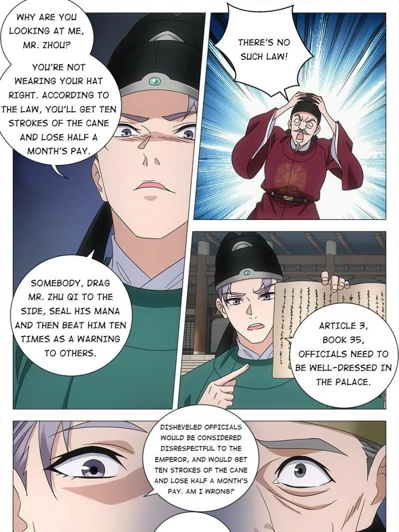 Policing in the Zhou Dynasty Chapter 229 page 5