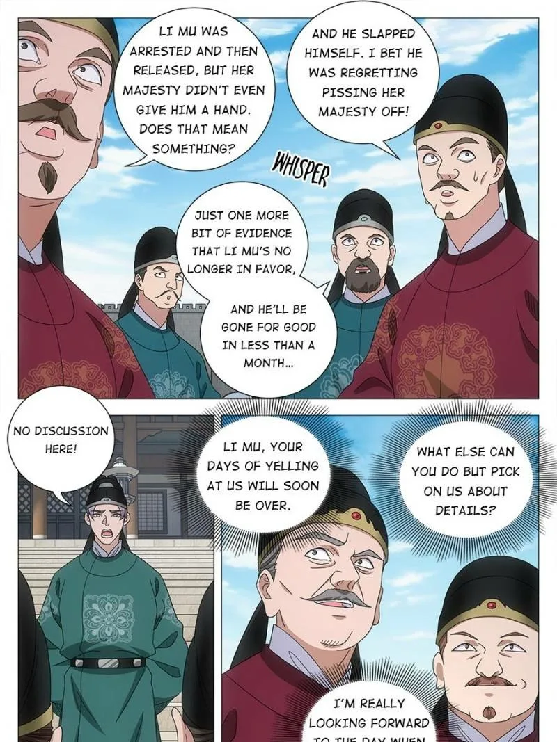 Policing in the Zhou Dynasty Chapter 229 page 3