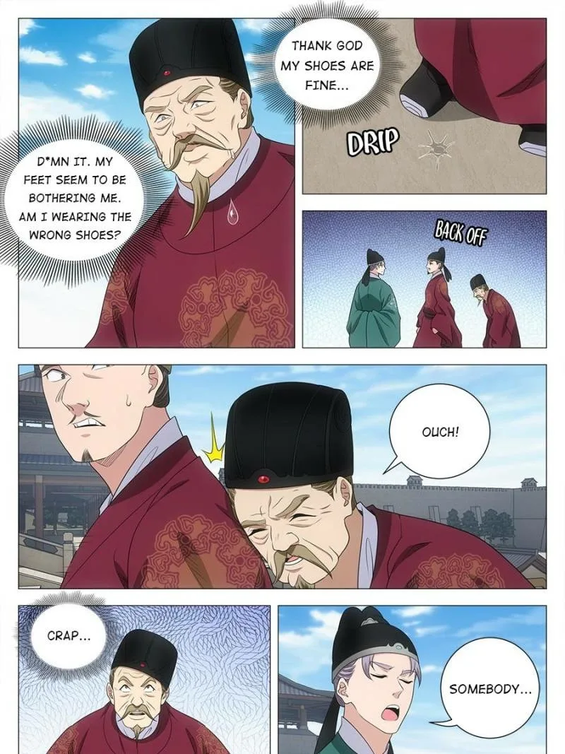 Policing in the Zhou Dynasty Chapter 229 page 15