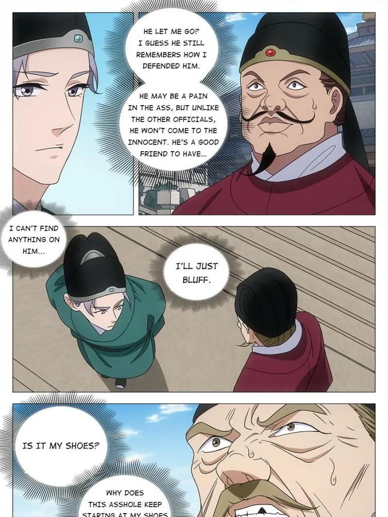 Policing in the Zhou Dynasty Chapter 229 page 13