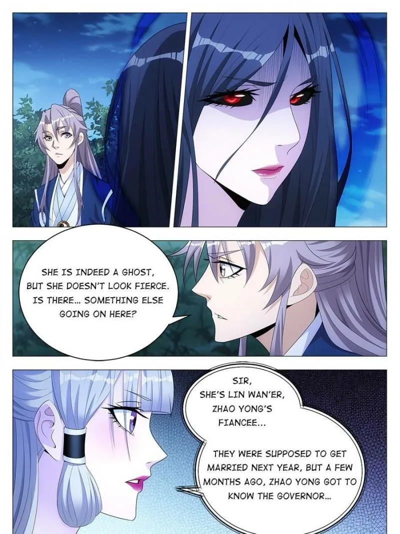 Policing in the Zhou Dynasty Chapter 23 page 7