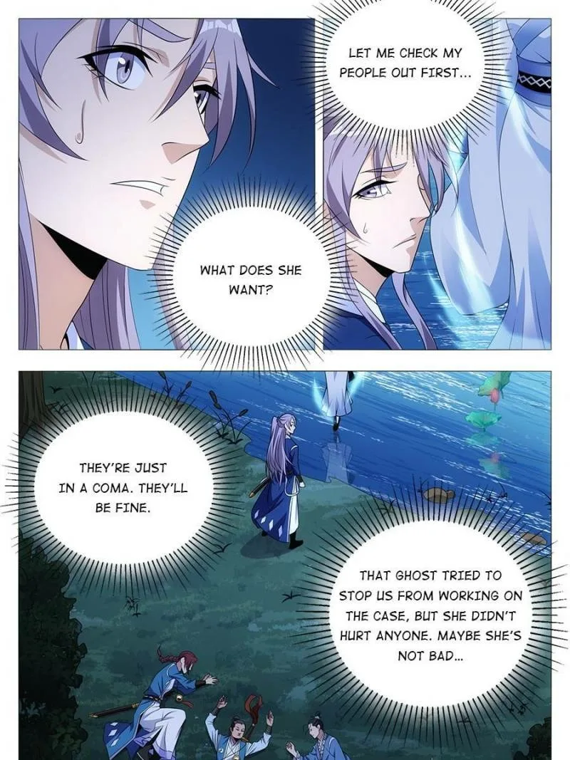 Policing in the Zhou Dynasty Chapter 23 page 3