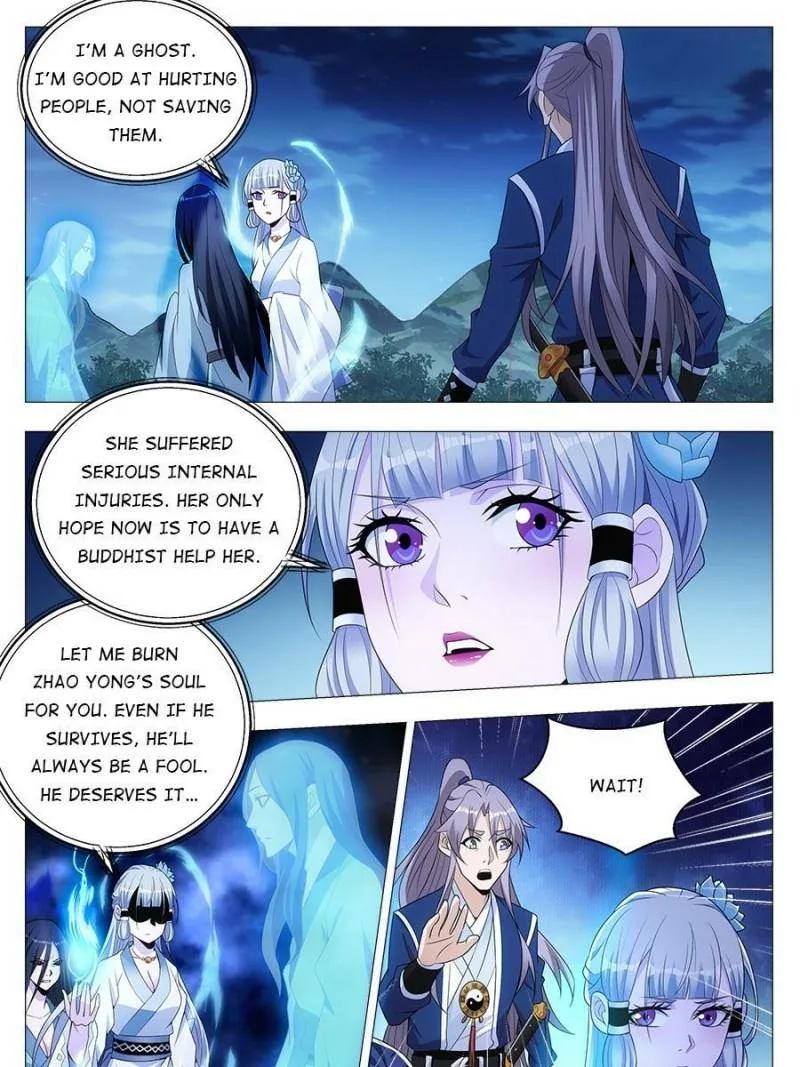 Policing in the Zhou Dynasty Chapter 23 page 19