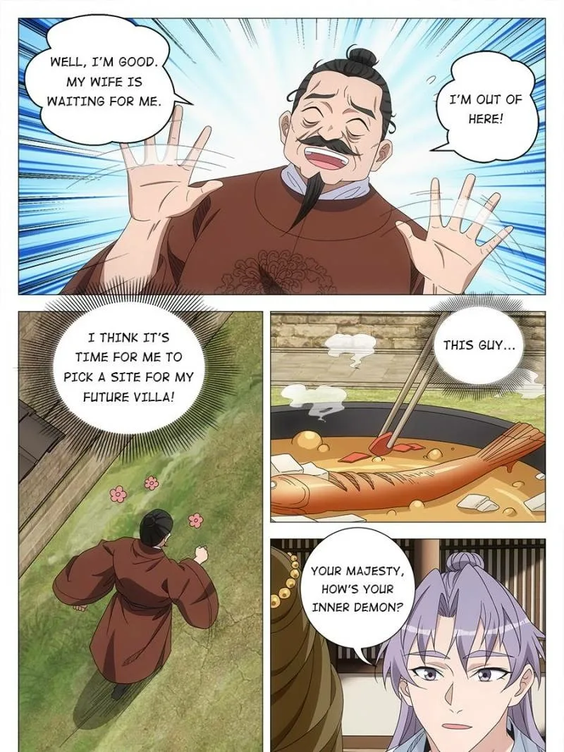 Policing in the Zhou Dynasty Chapter 230 page 5