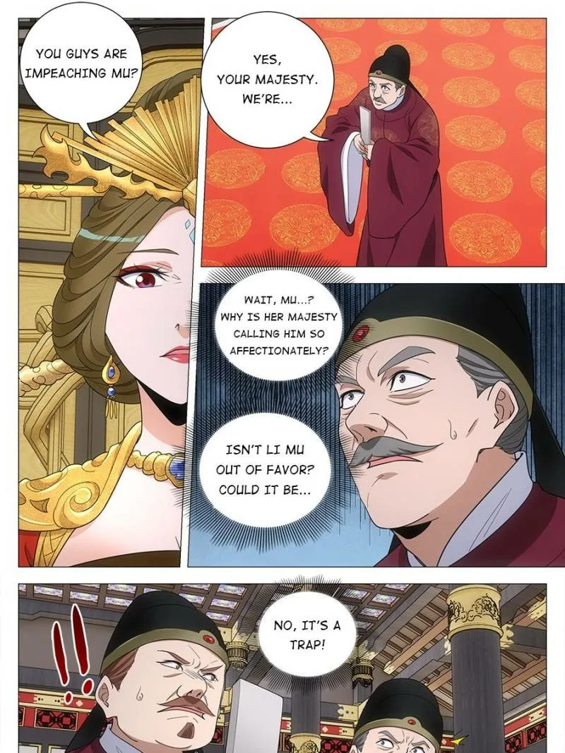 Policing in the Zhou Dynasty Chapter 230 page 15