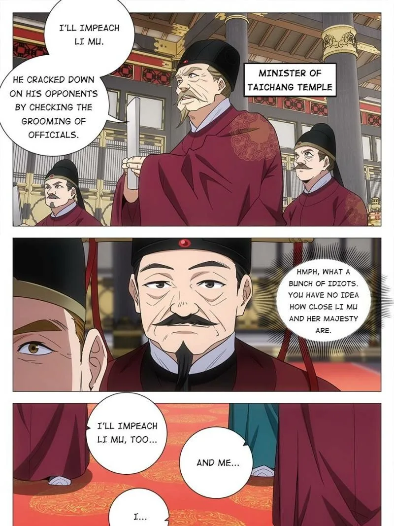 Policing in the Zhou Dynasty Chapter 230 page 11