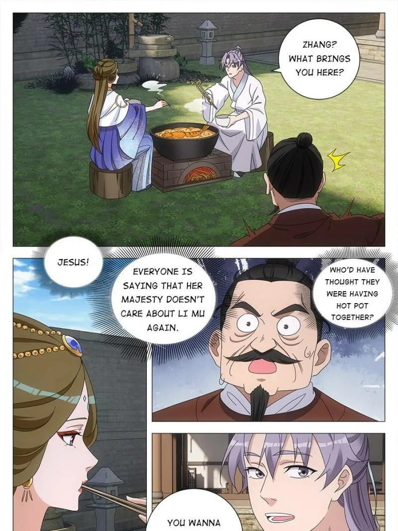 Policing in the Zhou Dynasty Chapter 230 page 3