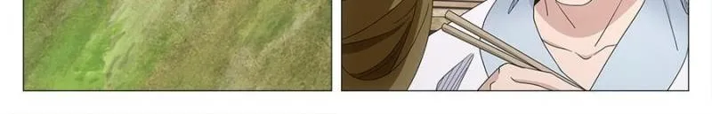 Policing in the Zhou Dynasty Chapter 230 page 6