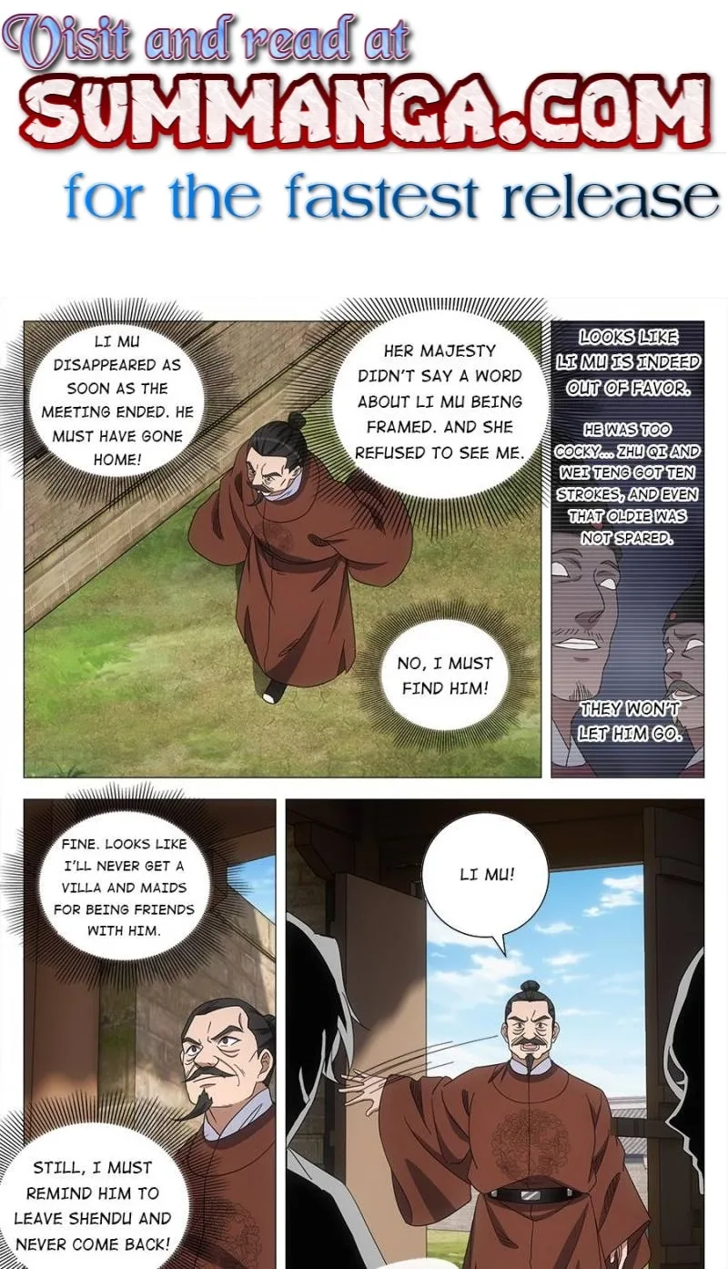 Policing in the Zhou Dynasty Chapter 230 page 1