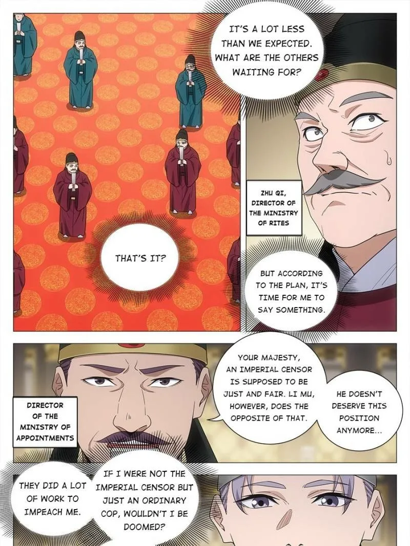 Policing in the Zhou Dynasty Chapter 230 page 13