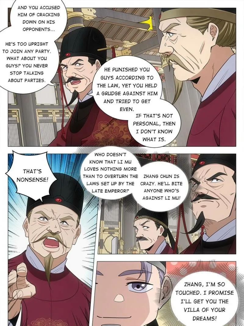 Policing in the Zhou Dynasty Chapter 230 page 19