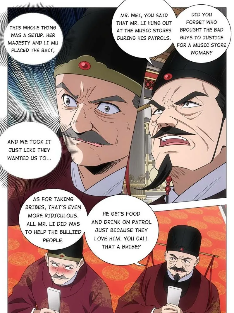 Policing in the Zhou Dynasty Chapter 230 page 17