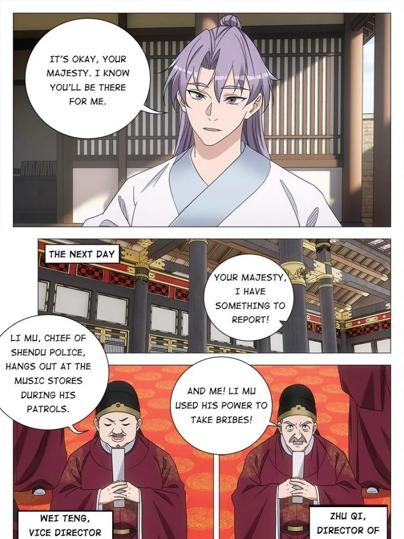 Policing in the Zhou Dynasty Chapter 230 page 9