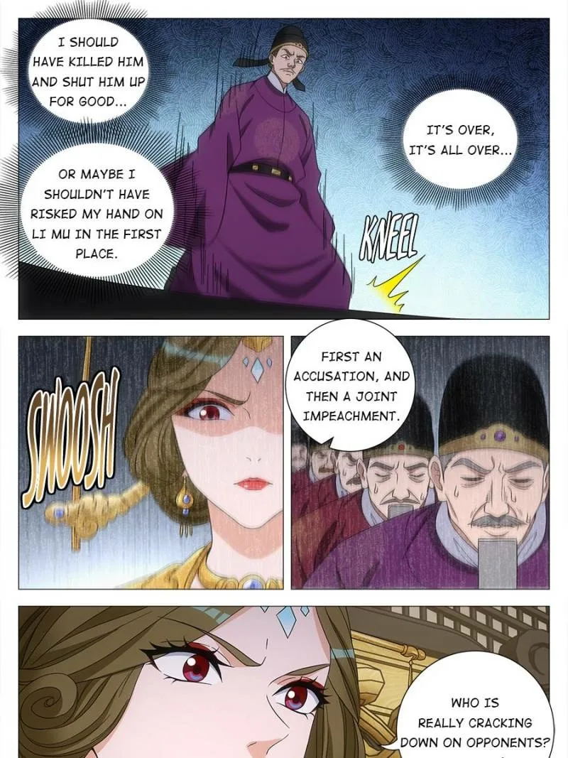 Policing in the Zhou Dynasty Chapter 231 page 5