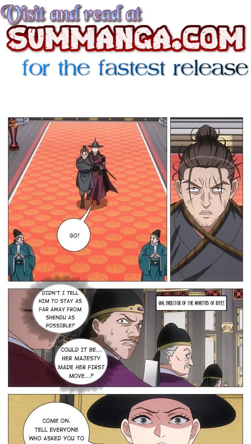 Policing in the Zhou Dynasty Chapter 231 page 1