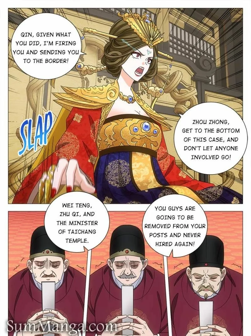 Policing in the Zhou Dynasty Chapter 231 page 7