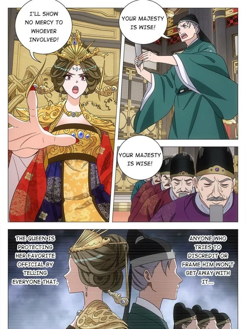 Policing in the Zhou Dynasty Chapter 231 page 9