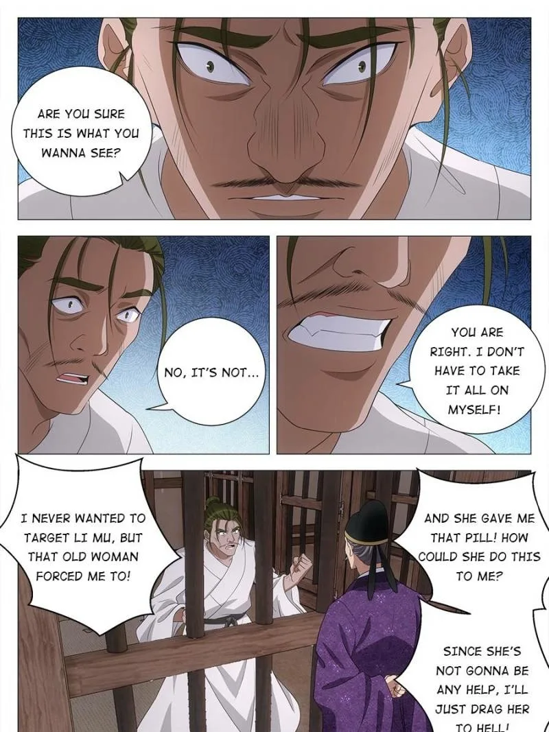 Policing in the Zhou Dynasty Chapter 231 page 17