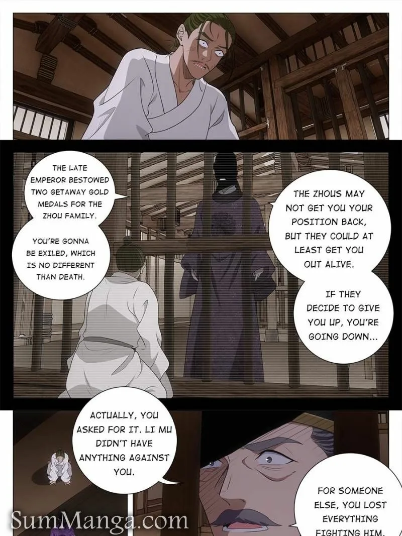 Policing in the Zhou Dynasty Chapter 231 page 13