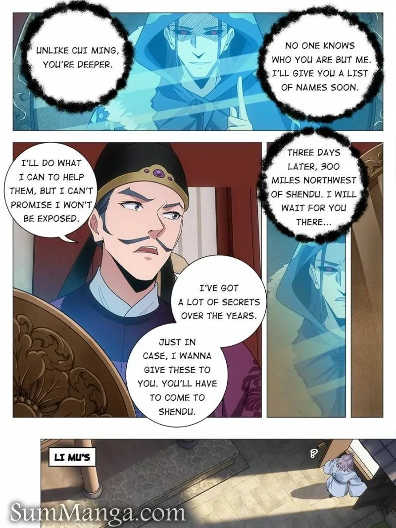 Policing in the Zhou Dynasty Chapter 232 page 11
