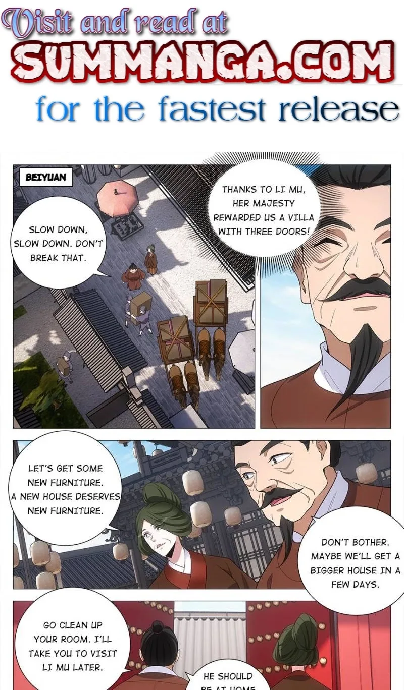 Policing in the Zhou Dynasty Chapter 232 page 1