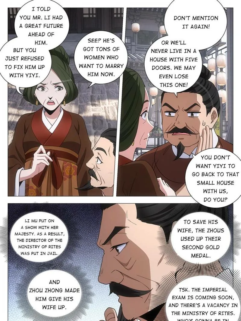 Policing in the Zhou Dynasty Chapter 232 page 3