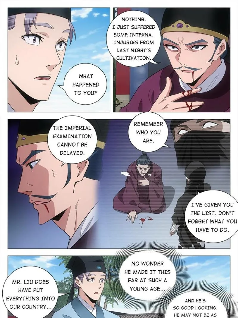Policing in the Zhou Dynasty Chapter 233 page 13
