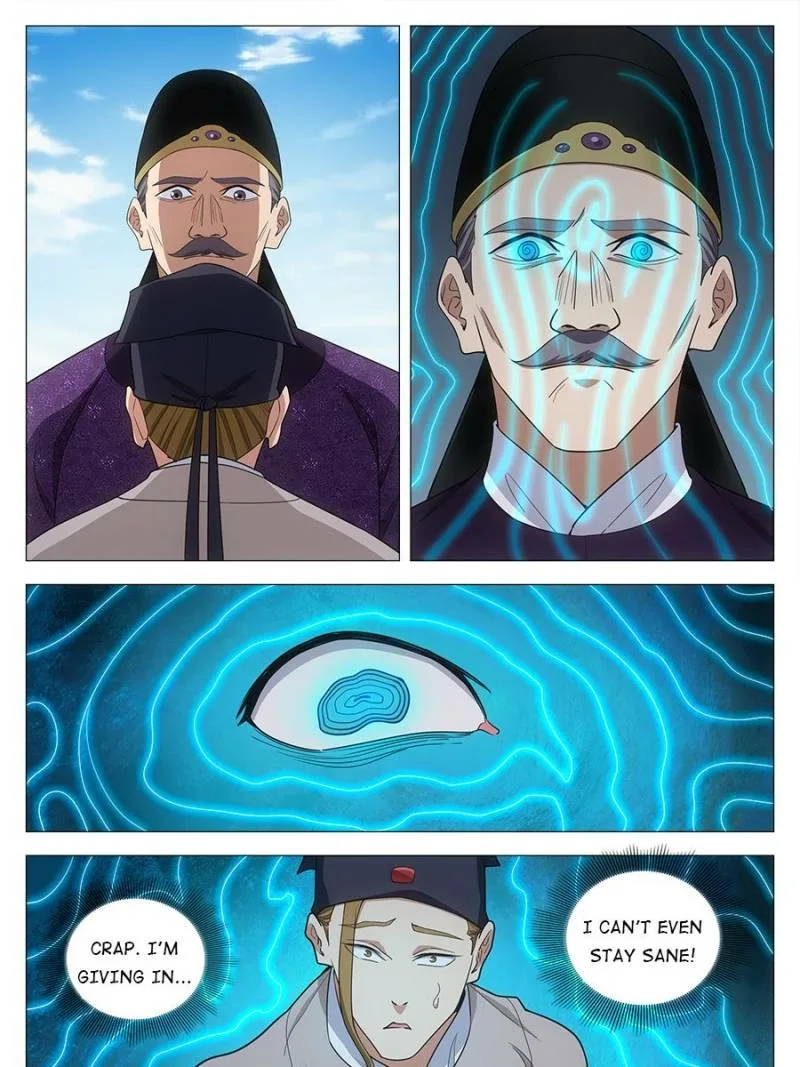 Policing in the Zhou Dynasty Chapter 233 page 21