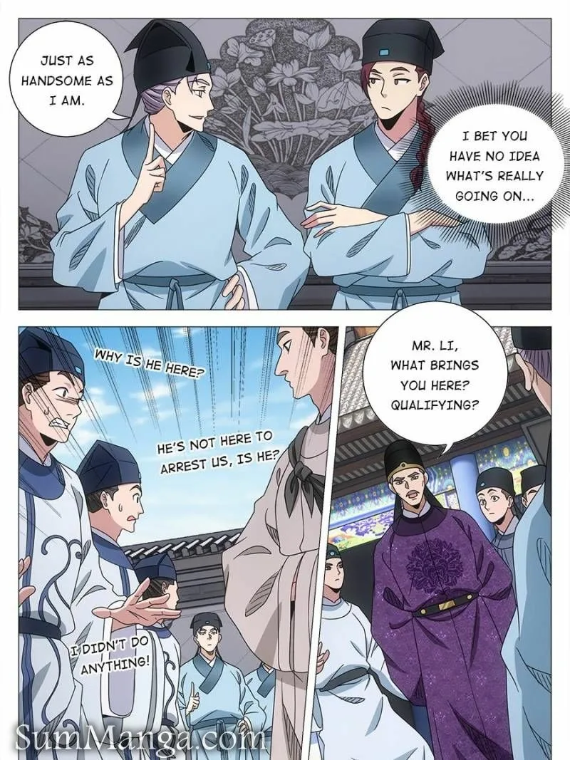 Policing in the Zhou Dynasty Chapter 233 page 5