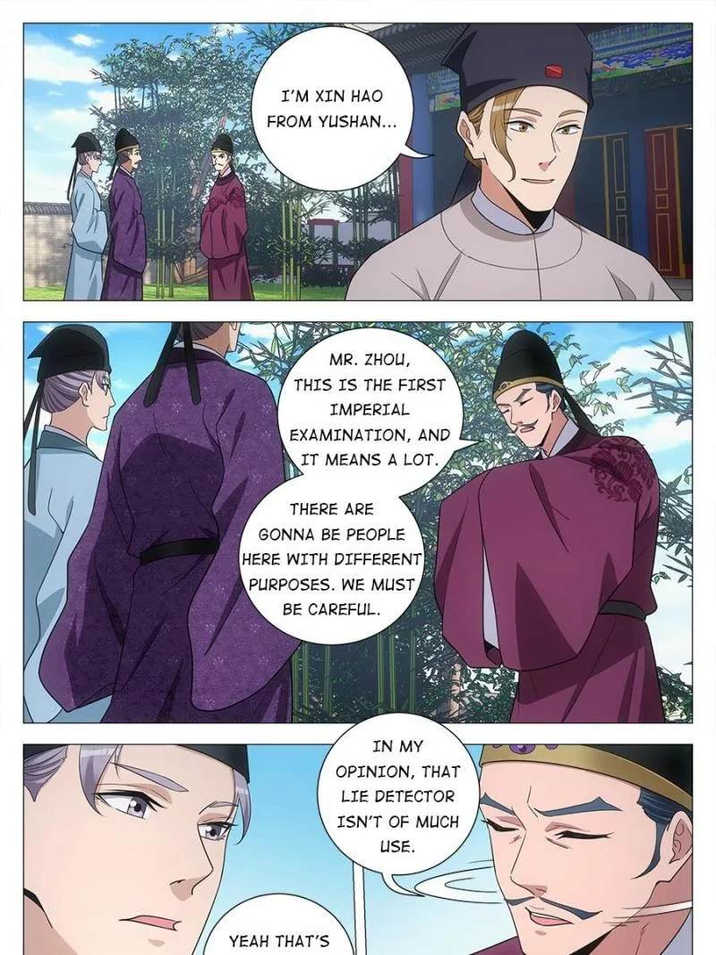 Policing in the Zhou Dynasty Chapter 233 page 15