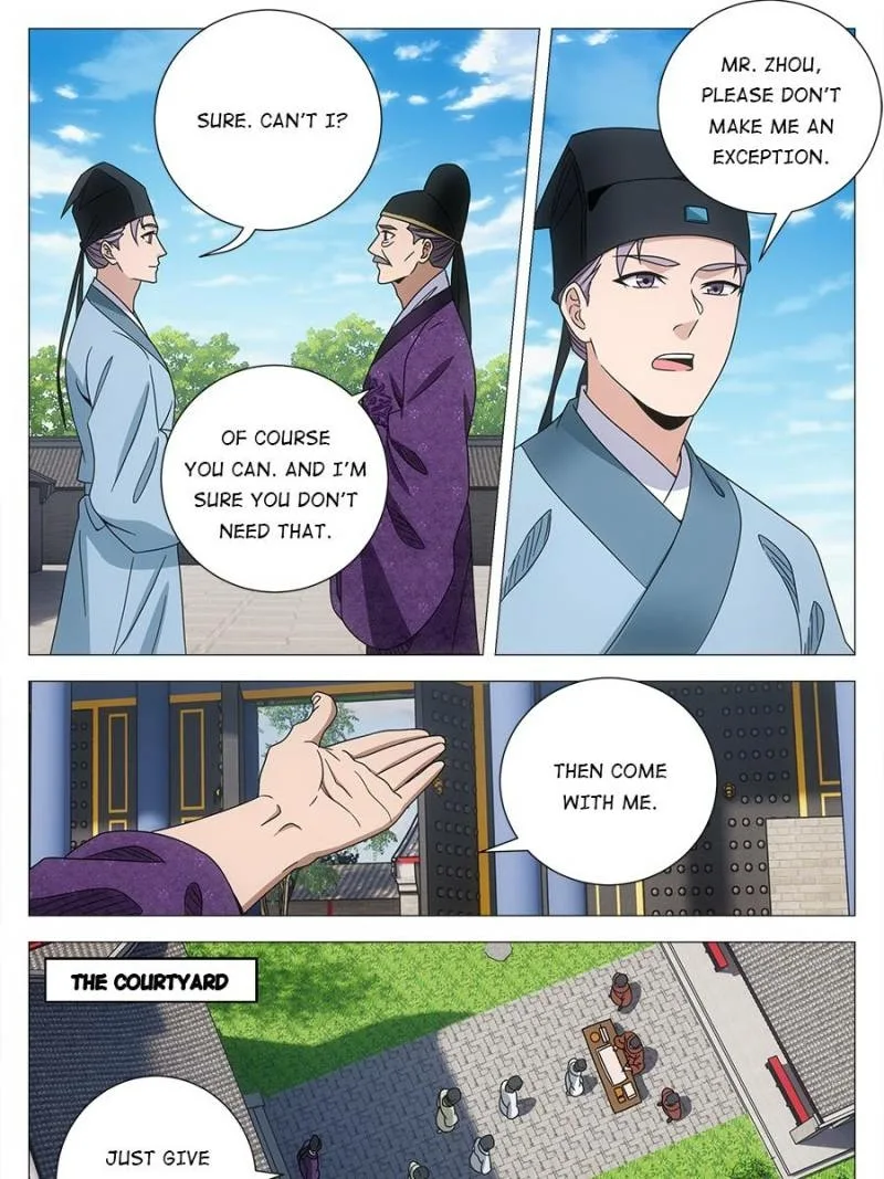 Policing in the Zhou Dynasty Chapter 233 page 7